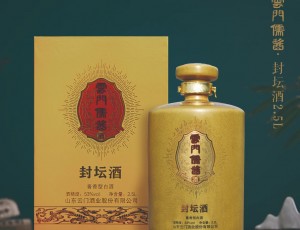 雙十一丨“云門儒醬·封壇酒2.5L”首發(fā)獻(xiàn)禮！
