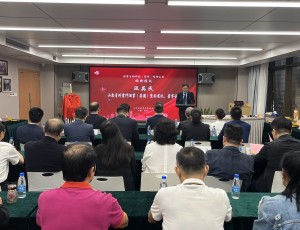 品牌云門丨云門醬酒澳門推介會圓滿舉行！