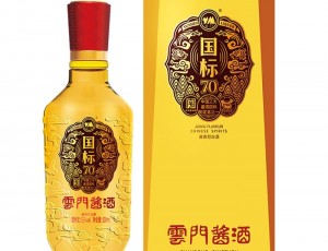 云門(mén)醬酒，難舍北方“年味兒”