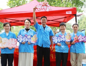 公益助考 云門在行動！