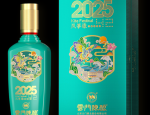 云門陳釀·風(fēng)箏緣2025新品上市！