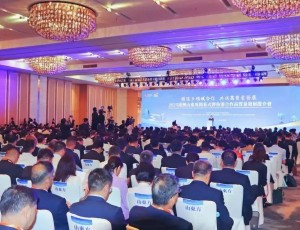 2025港澳山東周：云門醬酒“粵港澳”三城聯(lián)動綻放