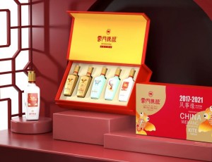 “云門陳釀·風(fēng)箏緣”榮獲省文旅廳“好客山東·山東有禮”旅游商品大賽銀獎！