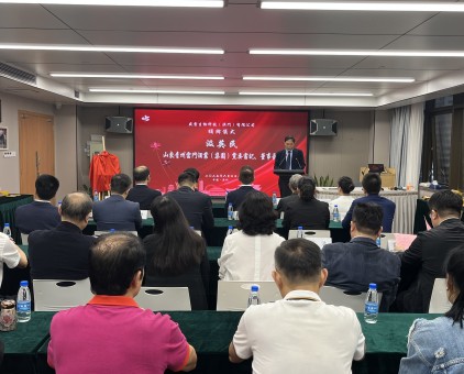 品牌云門丨云門醬酒澳門推介會圓滿舉行！