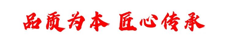 微信圖片_20250424143047.jpg
